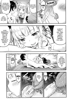 Page 64 of Koubi Gokko