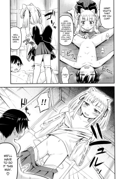 Page 66 of Koubi Gokko