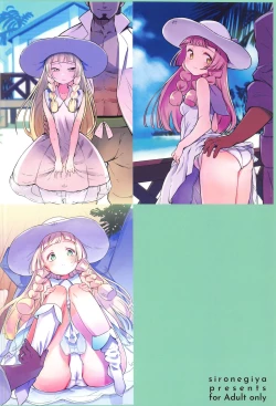 Page 94 of Hakase no Yoru no Joshu. Soushuuhen