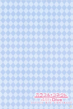 Page 3 of Colorful Connect 4th:Dive