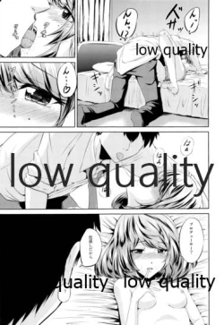 Page 10 of Toshishita Kareshi no Sasoikata