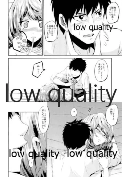 Page 11 of Toshishita Kareshi no Sasoikata