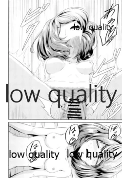 Page 15 of Toshishita Kareshi no Sasoikata