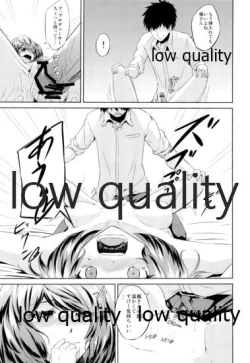 Page 16 of Toshishita Kareshi no Sasoikata