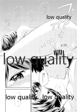 Page 23 of Toshishita Kareshi no Sasoikata