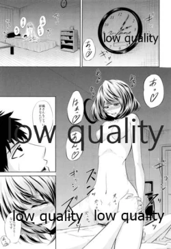 Page 24 of Toshishita Kareshi no Sasoikata