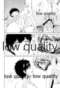 Page 25 of Toshishita Kareshi no Sasoikata