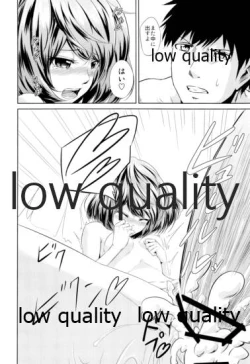 Page 27 of Toshishita Kareshi no Sasoikata