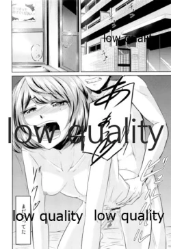 Page 29 of Toshishita Kareshi no Sasoikata