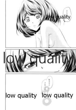 Page 31 of Toshishita Kareshi no Sasoikata