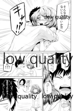 Page 8 of Toshishita Kareshi no Sasoikata