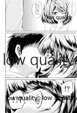 Page 9 of Toshishita Kareshi no Sasoikata