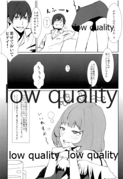 Page 4 of Kaede-santo Sailor Fuku