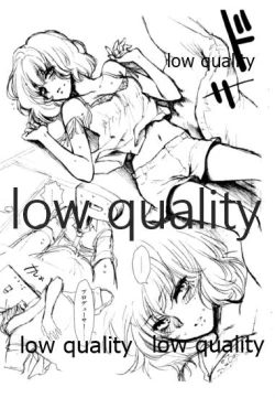 Page 14 of KAEDE TAKAGAKI