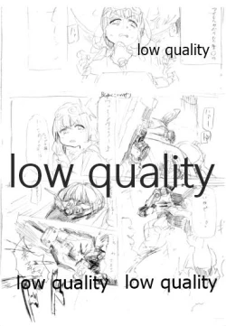 Page 2 of KAEDE TAKAGAKI