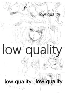 Page 3 of KAEDE TAKAGAKI