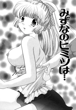 Page 66 of Chima Chima!