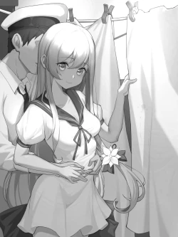 Page 3 of 夏の夜と白い雪