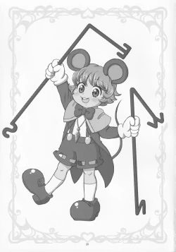 Page 28 of Nezumi to Asobu Neko