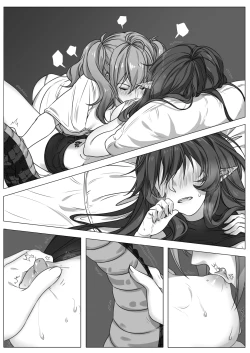 Page 10 of Will max trust Gavial deny me if I ask for a quickie?