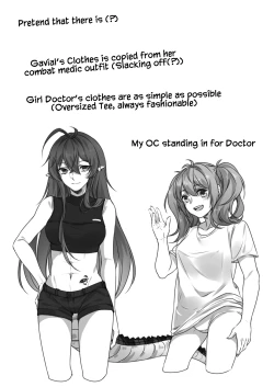 Page 19 of Will max trust Gavial deny me if I ask for a quickie?