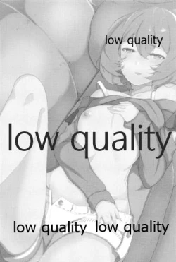 Page 2 of PRECIOUS TIME