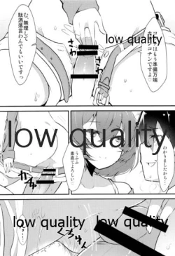 Page 9 of PRECIOUS TIME