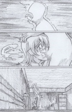 Page 20 of Nanami ga Yarareru