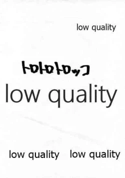 Page 10 of Uizafure no Kaede-san ga Erosugiru