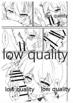 Page 4 of Uizafure no Kaede-san ga Erosugiru