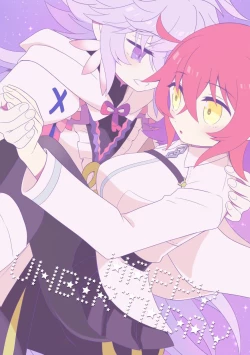 Page 1 of HAPPY UNBITHDAY