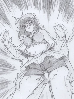 Page 25 of Y Anzu Kouryaku