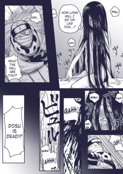 Page 17 of Ninja Izonshou Vol.extra | Ninja Dependence Vol. Extra