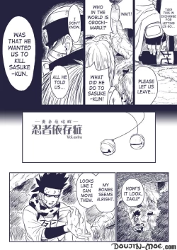 Page 2 of Ninja Izonshou Vol.extra | Ninja Dependence Vol. Extra