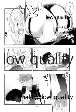 Page 25 of Takeuchi P to Kaede-san ga Itsumo to Sukoshi dake Chigau H ni Chousen Suru Hon