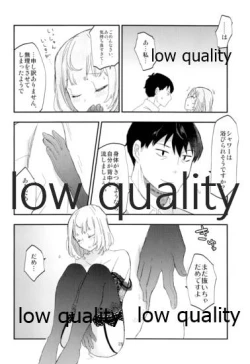 Page 29 of Takeuchi P to Kaede-san ga Itsumo to Sukoshi dake Chigau H ni Chousen Suru Hon