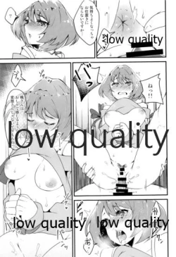 Page 12 of Watashi wa Idol nanoni Osake o Nonde Shuden o Nogashita Dame Onna desu.