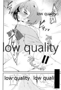 Page 15 of Watashi wa Idol nanoni Osake o Nonde Shuden o Nogashita Dame Onna desu.