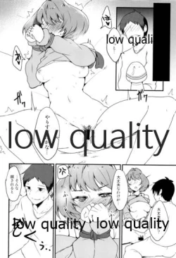 Page 9 of Watashi wa Idol nanoni Osake o Nonde Shuden o Nogashita Dame Onna desu.