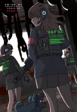 Page 14 of COMIC Penguin Club 2021-07