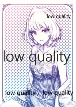 Page 18 of Kaede-san ni Yuwaku Sareru Hon