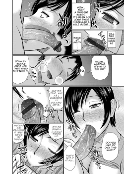 Page 10 of Oba to Haha ga Ochiru Made | Until Aunt and Mother Are Mine