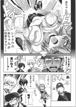 Page 21 of Shuffle Time