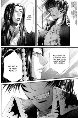 Page 128 of Crimson Spell Ch.01-25 and extras