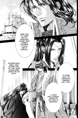 Page 146 of Crimson Spell Ch.01-25 and extras