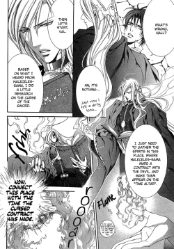 Page 176 of Crimson Spell Ch.01-25 and extras