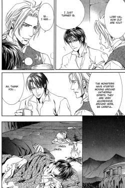 Page 192 of Crimson Spell Ch.01-25 and extras