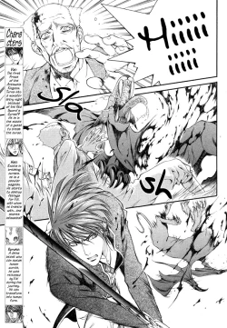 Page 199 of Crimson Spell Ch.01-25 and extras