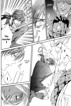 Page 204 of Crimson Spell Ch.01-25 and extras