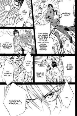 Page 205 of Crimson Spell Ch.01-25 and extras